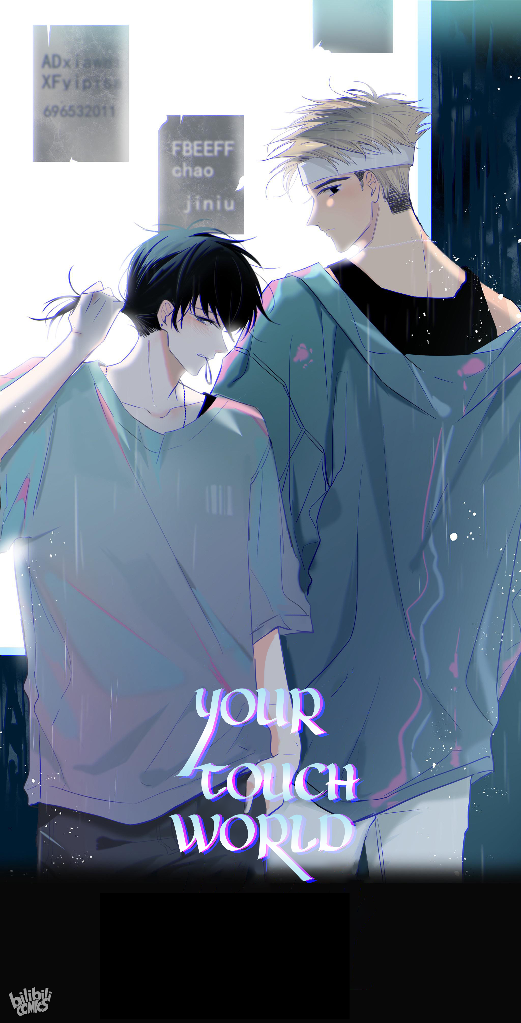 Touch Your World 第1页