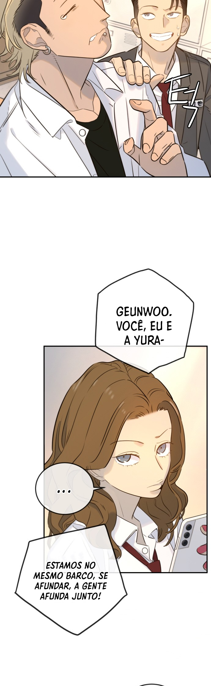 Everyone Loves Her Vol. 1 Ch. 3 第13页