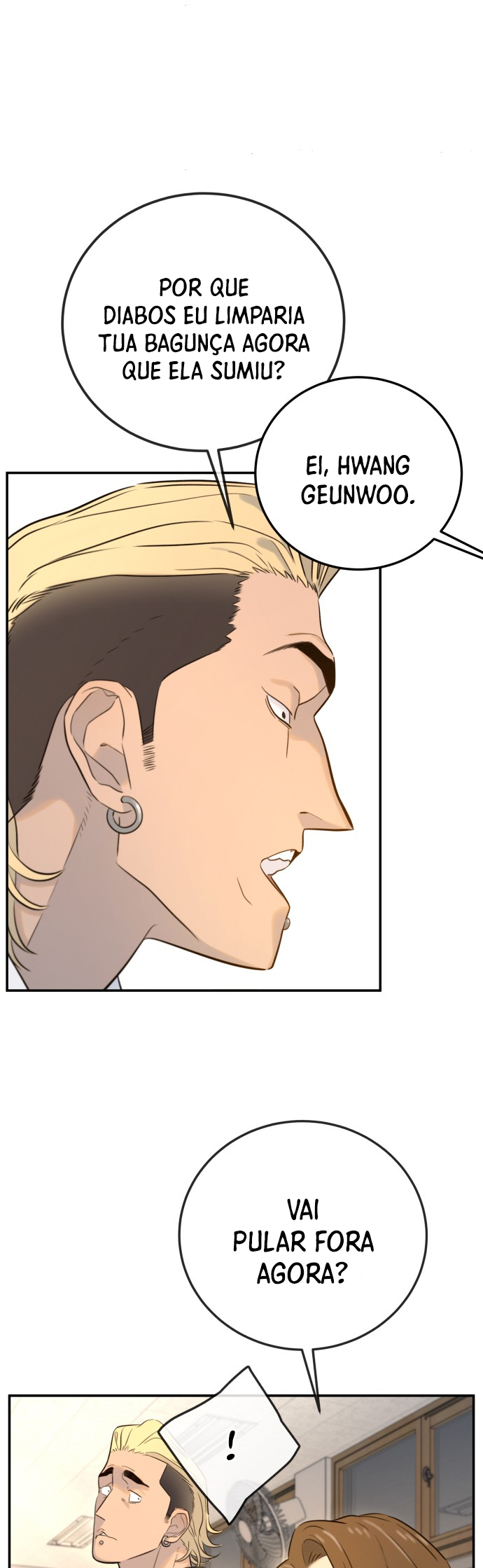 Everyone Loves Her Vol. 1 Ch. 3 第15页