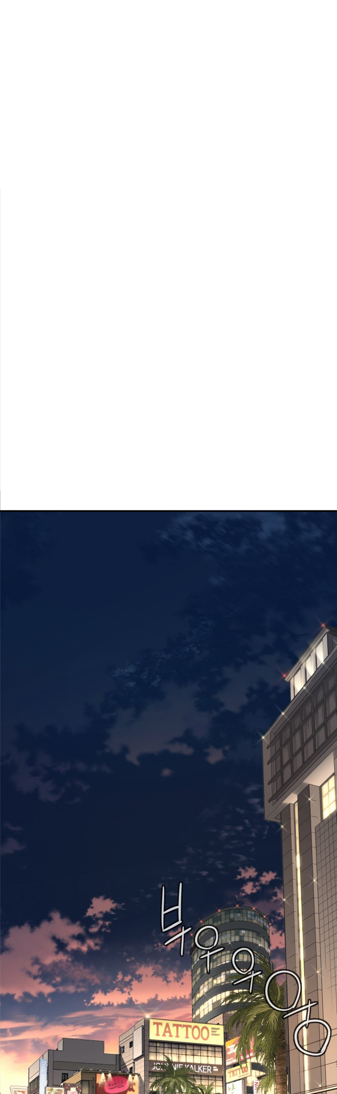 Everyone Loves Her Vol. 1 Ch. 3 第28页