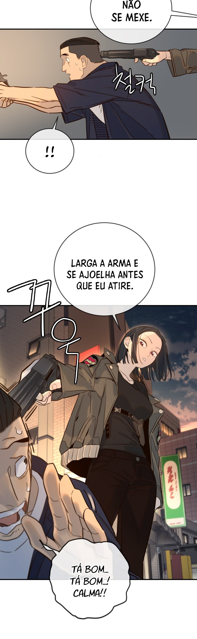 Everyone Loves Her Vol. 1 Ch. 3 第45页