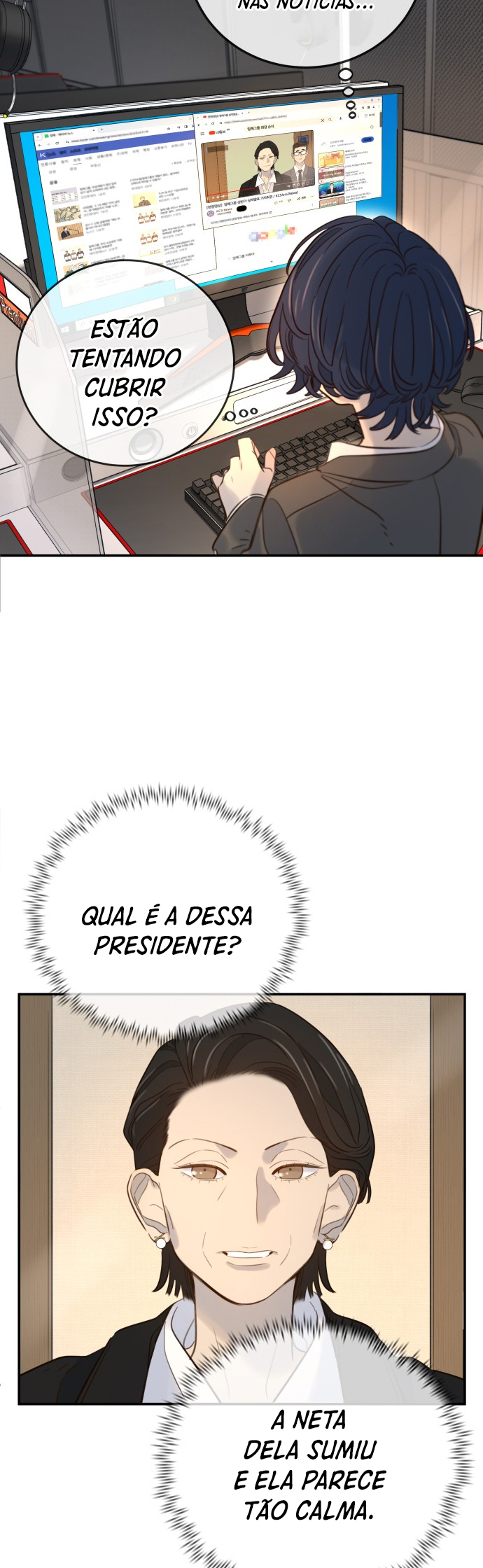 Everyone Loves Her Vol. 1 Ch. 3 第54页