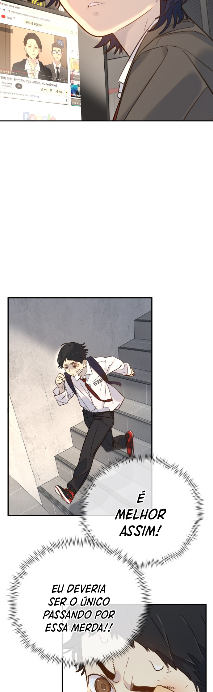 Everyone Loves Her Vol. 1 Ch. 3 第70页