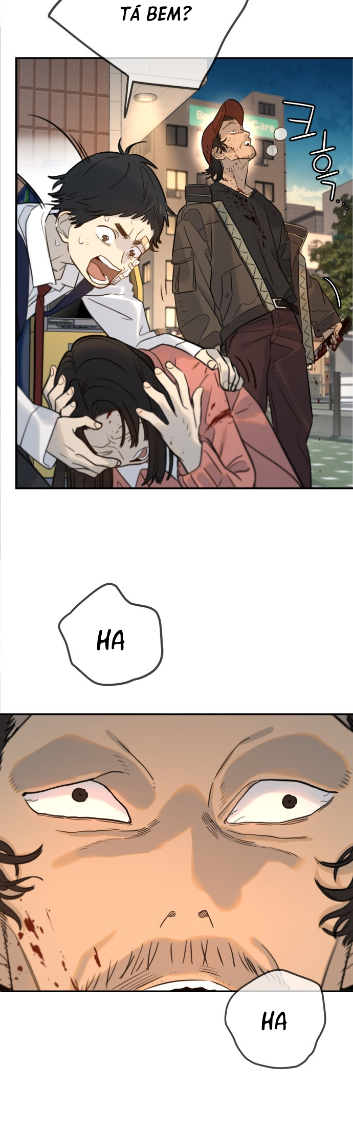 Everyone Loves Her Vol. 1 Ch. 3 第78页