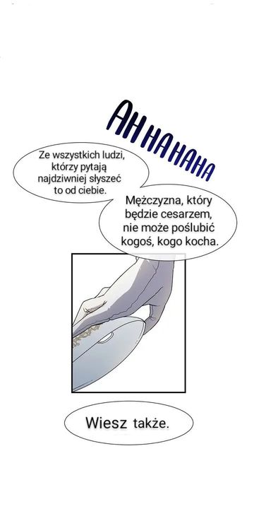 The 101ˢᵗ Heroine Ch. 2 第15页