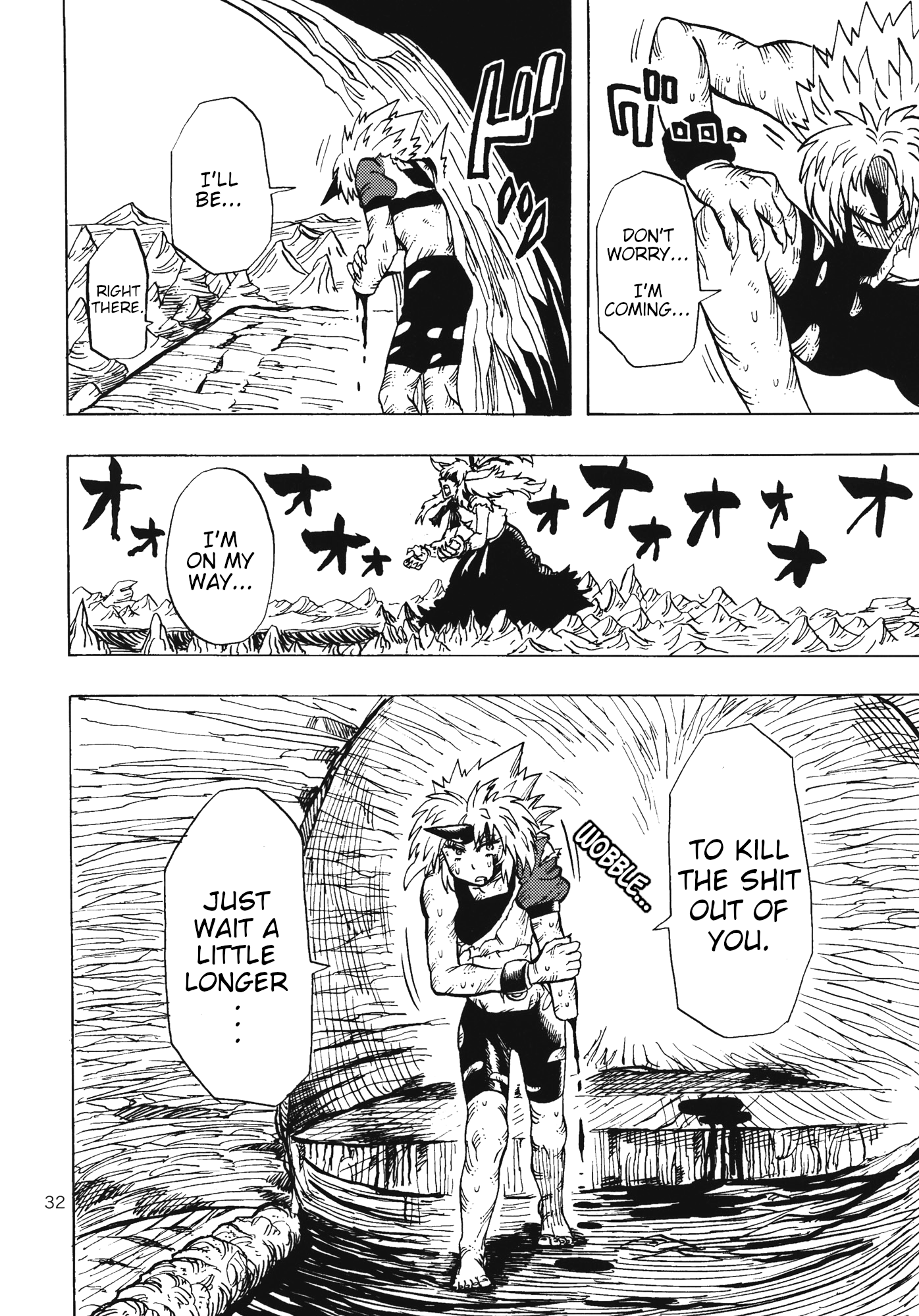 Touhou - Daidara Kenbunroku (Doujinshi) Regrets & Rage 第11页