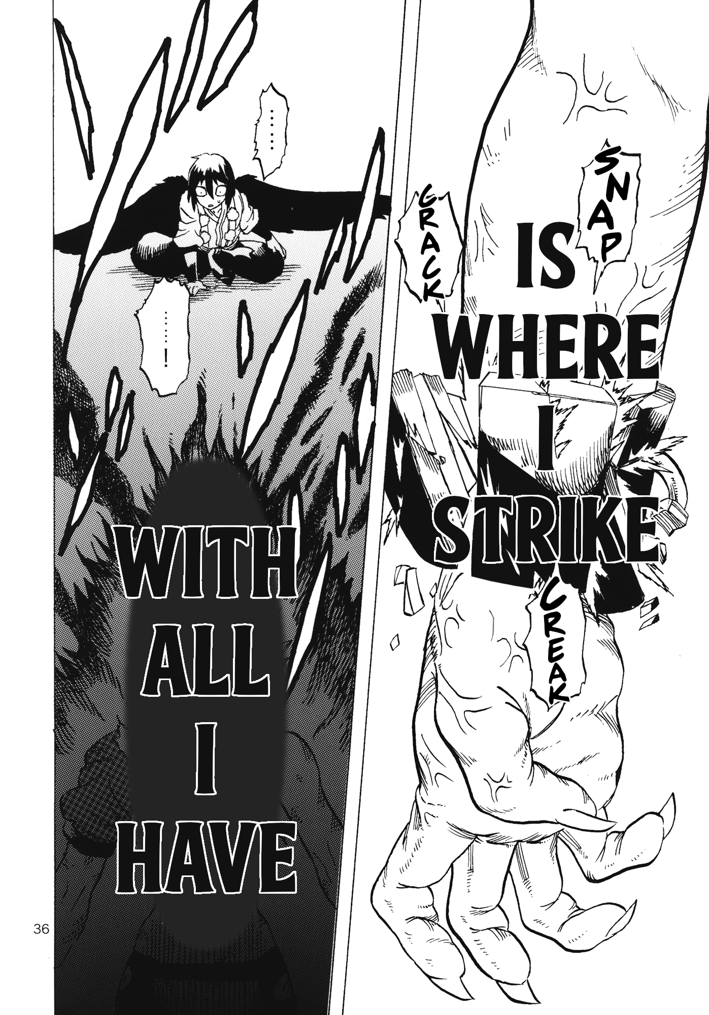 Touhou - Daidara Kenbunroku (Doujinshi) Regrets & Rage 第15页