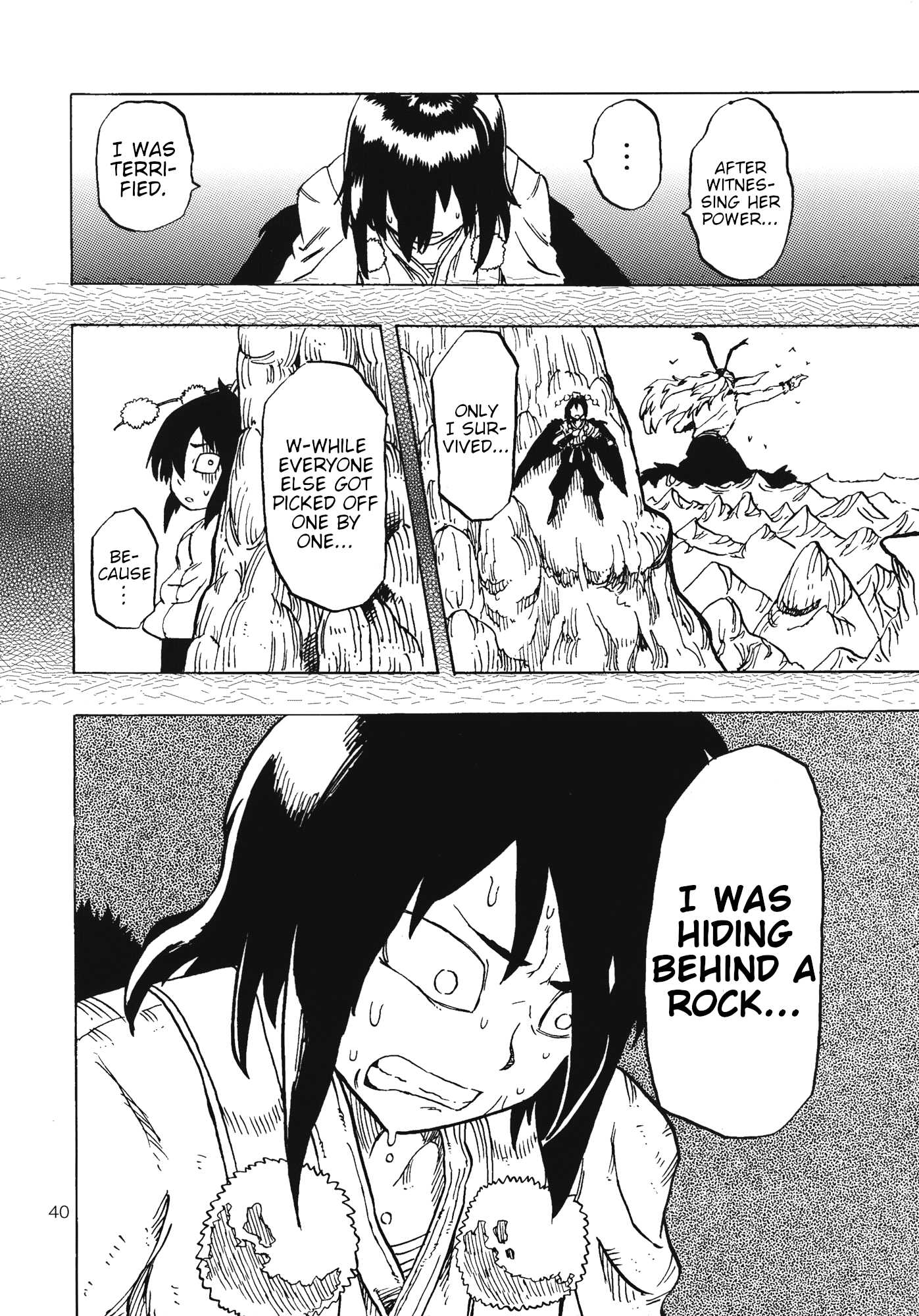 Touhou - Daidara Kenbunroku (Doujinshi) Regrets & Rage 第19页