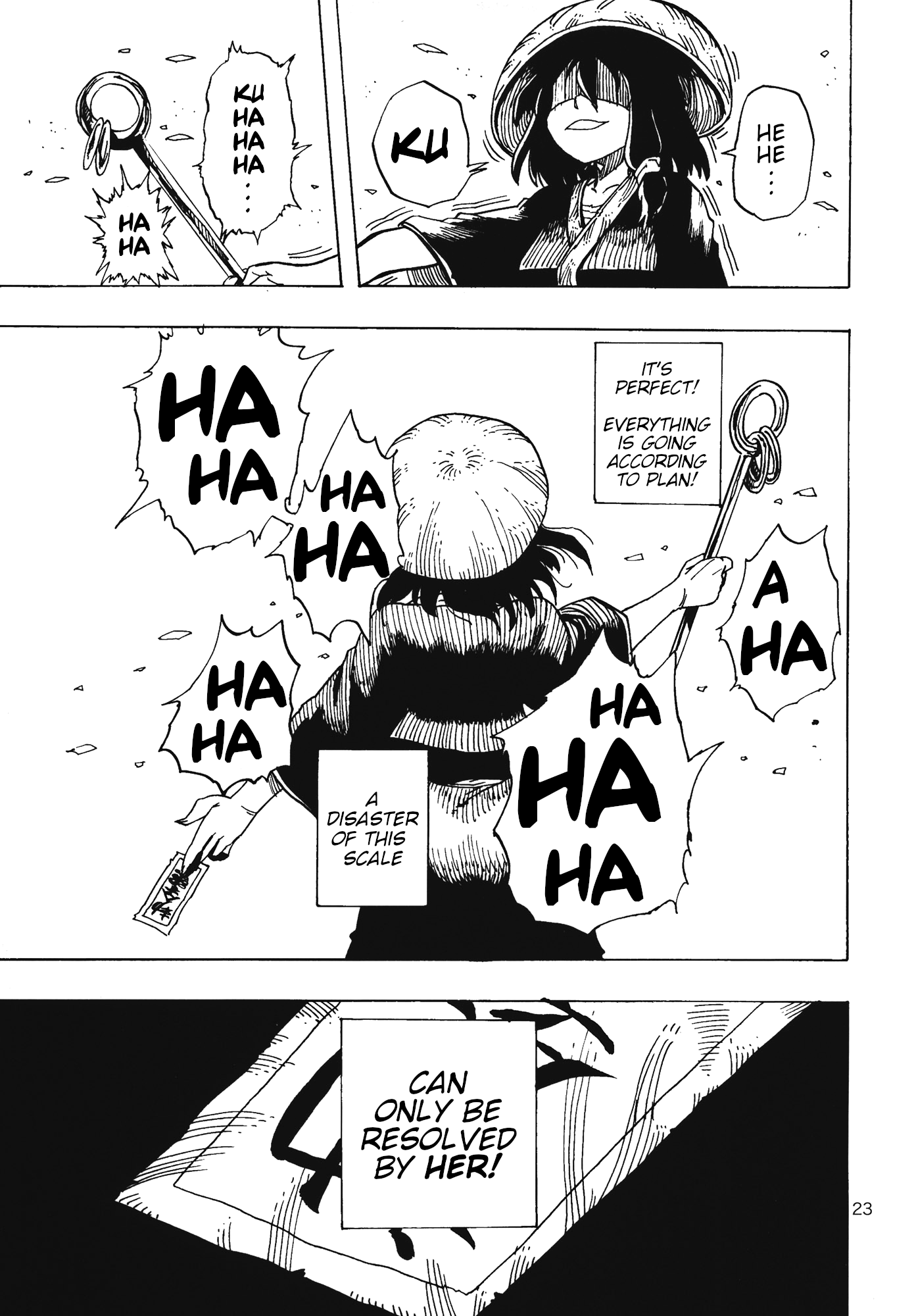 Touhou - Daidara Kenbunroku (Doujinshi) Regrets & Rage 第3页