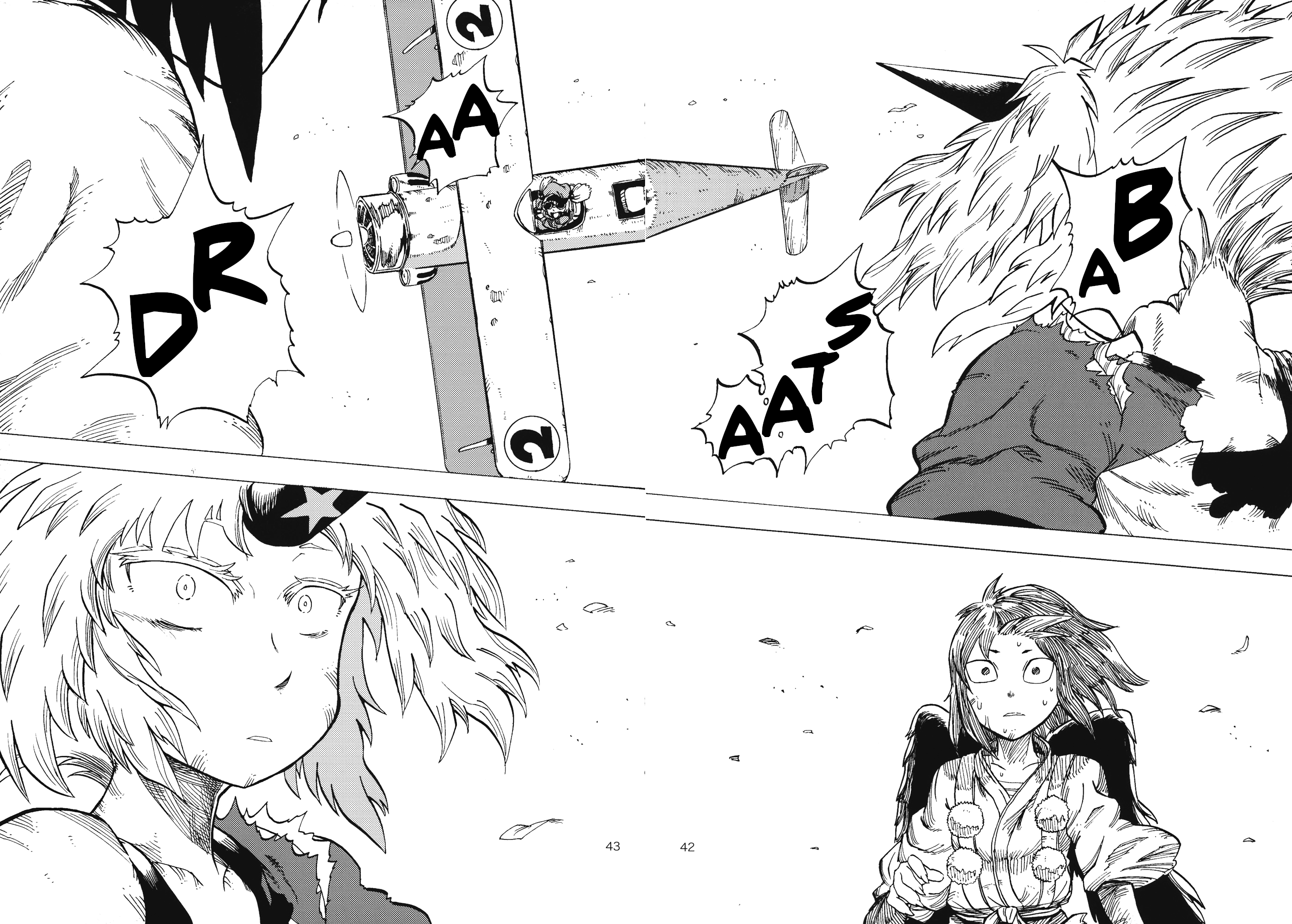 Touhou - Daidara Kenbunroku (Doujinshi) Regrets & Rage 第21页