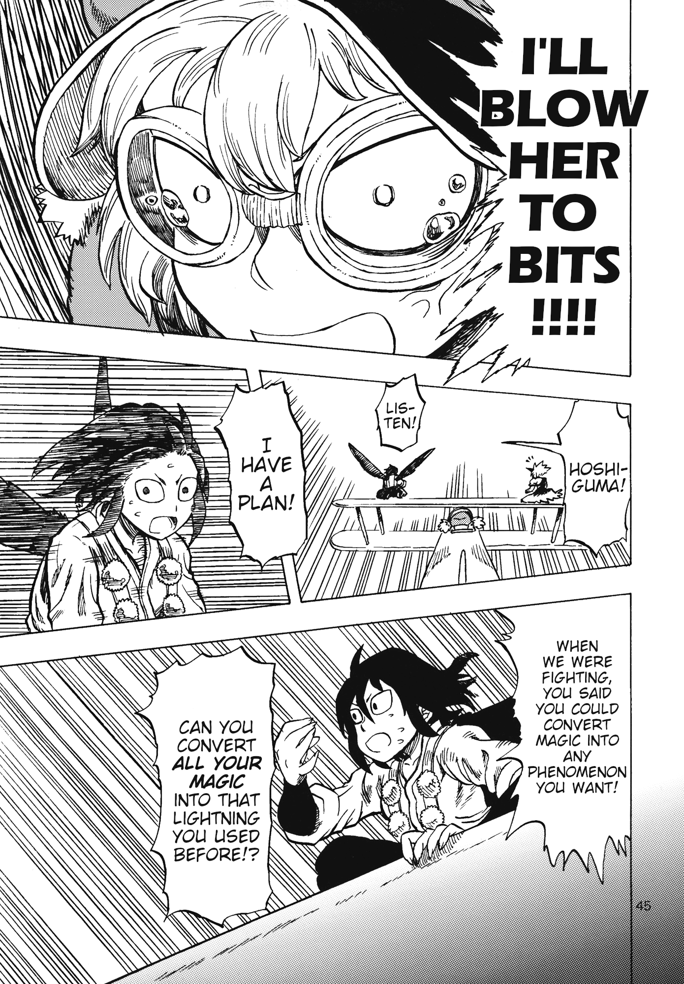 Touhou - Daidara Kenbunroku (Doujinshi) Regrets & Rage 第23页