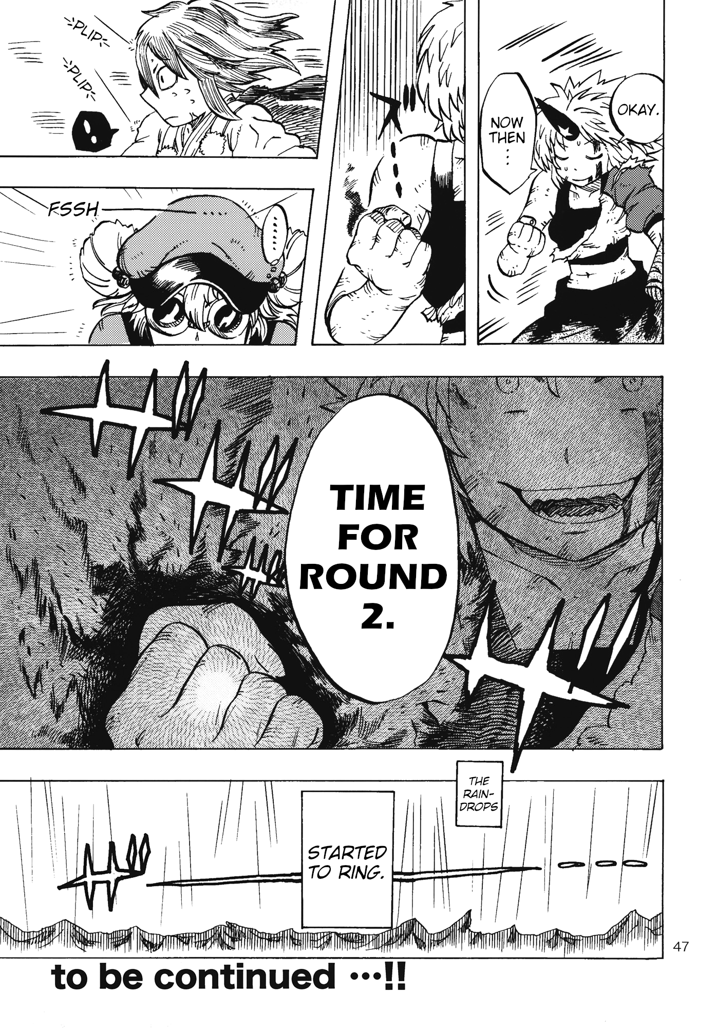 Touhou - Daidara Kenbunroku (Doujinshi) Regrets & Rage 第25页