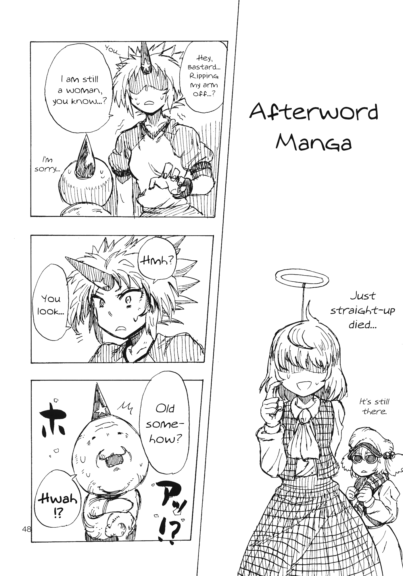 Touhou - Daidara Kenbunroku (Doujinshi) Regrets & Rage 第26页