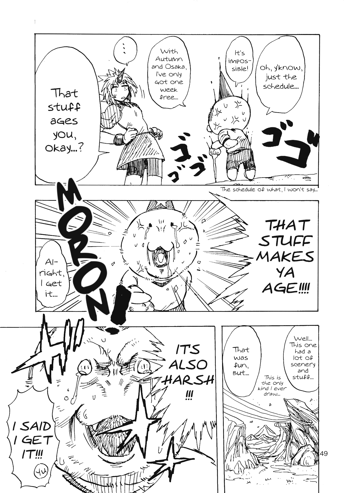 Touhou - Daidara Kenbunroku (Doujinshi) Regrets & Rage 第27页