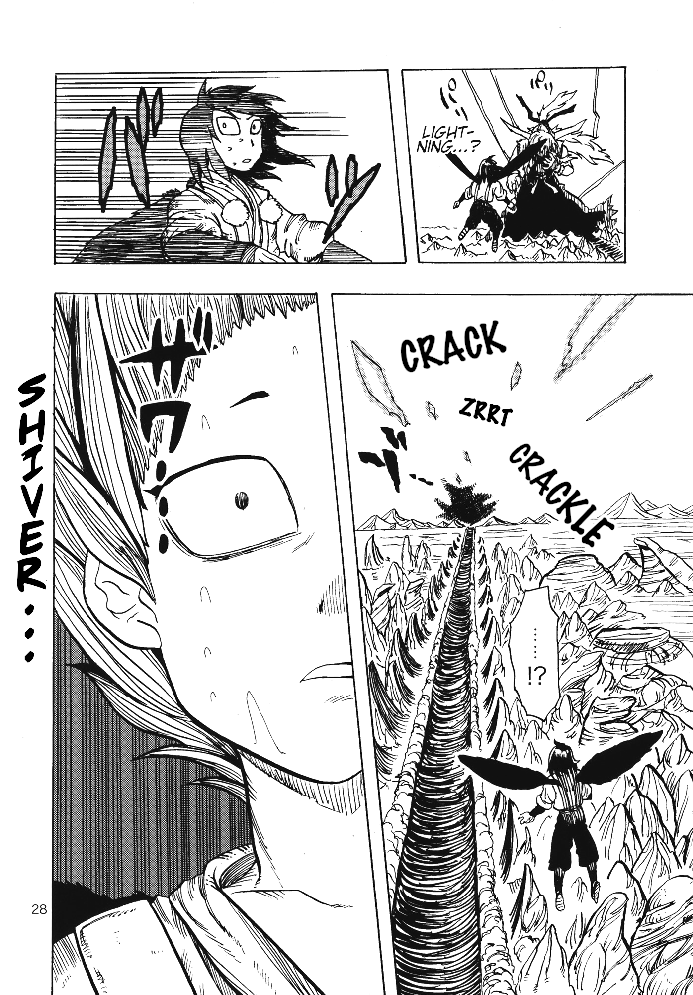 Touhou - Daidara Kenbunroku (Doujinshi) Regrets & Rage 第7页