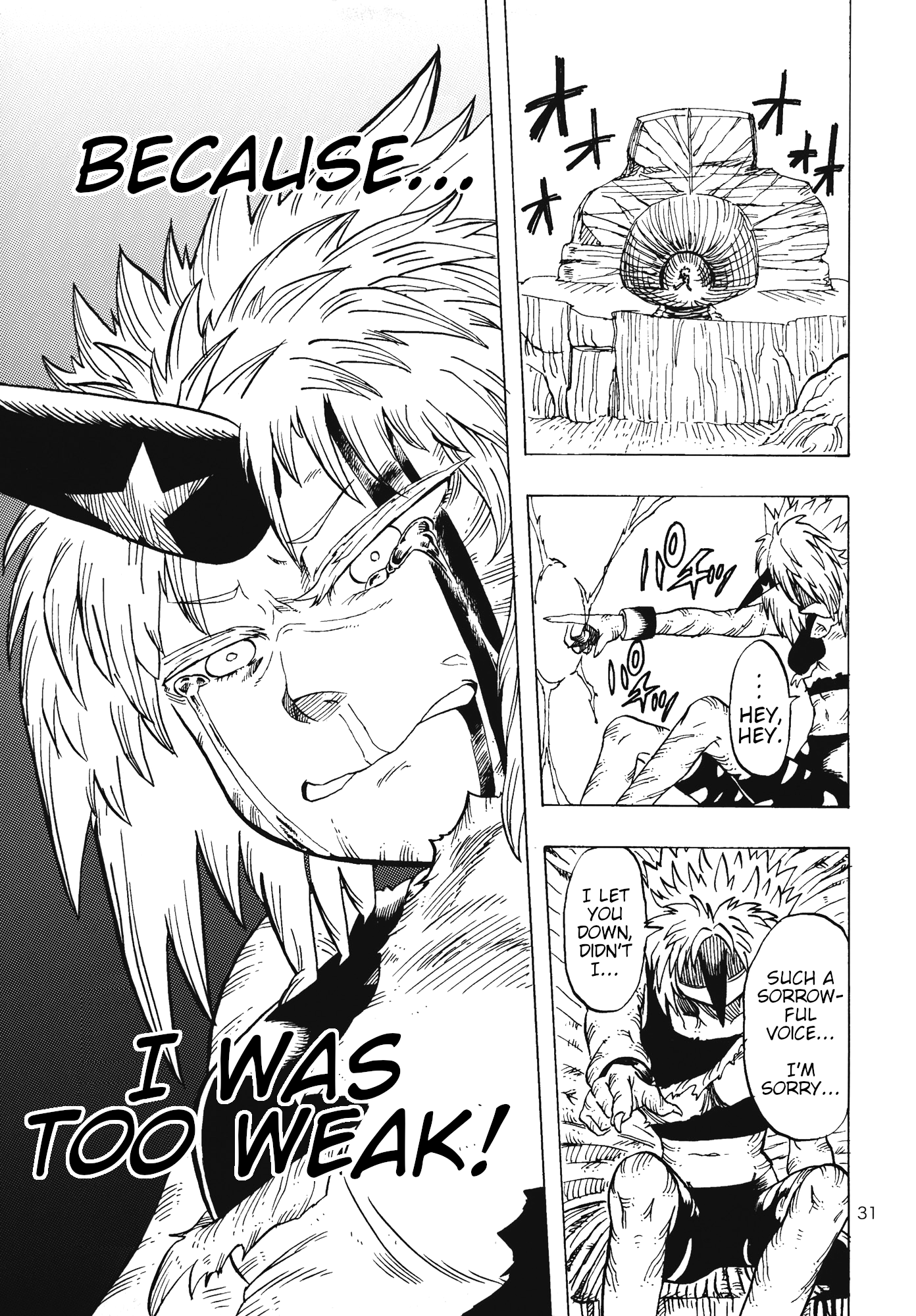 Touhou - Daidara Kenbunroku (Doujinshi) Regrets & Rage 第10页