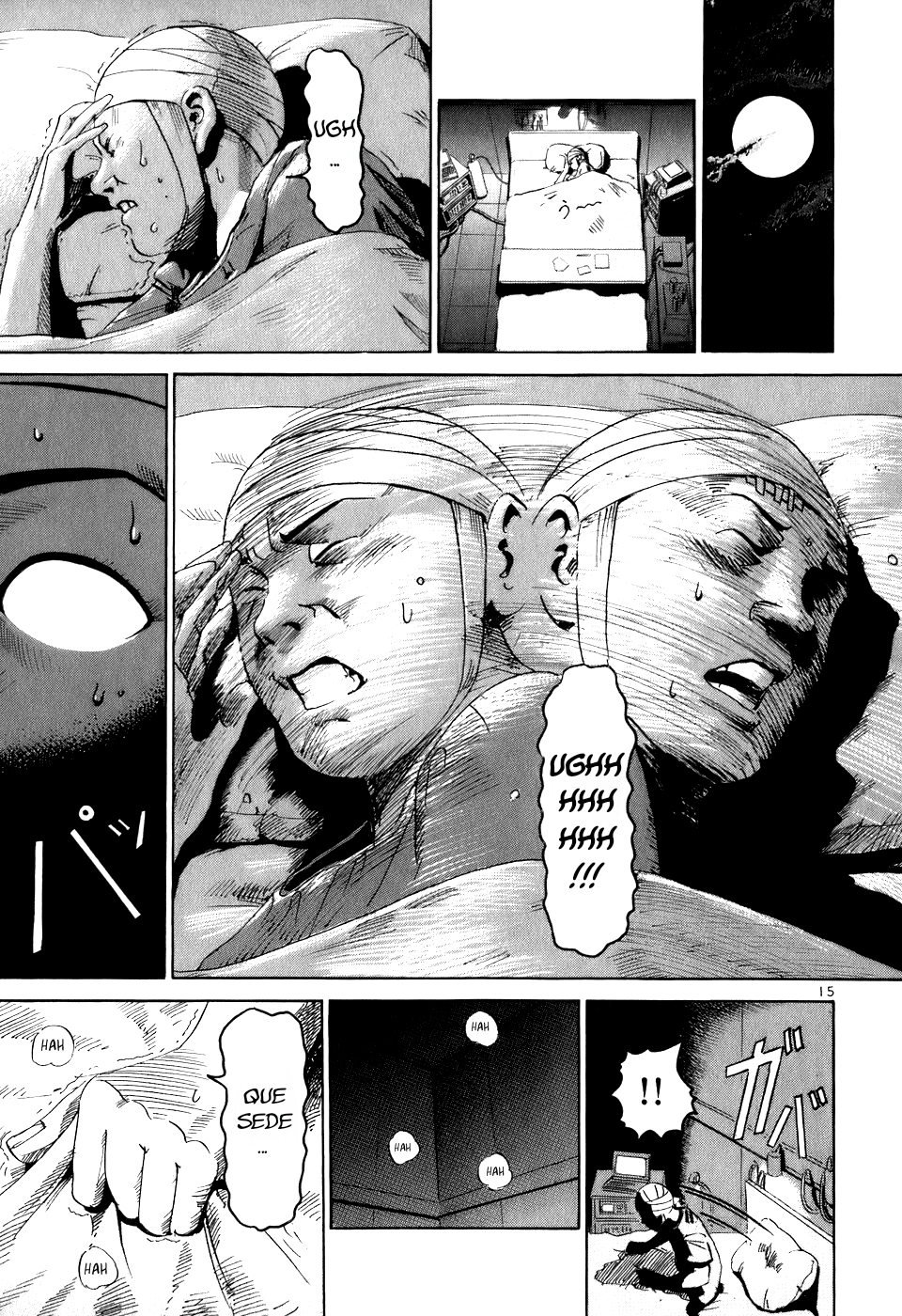 HE∀DS Hospedeiro JN 第15页