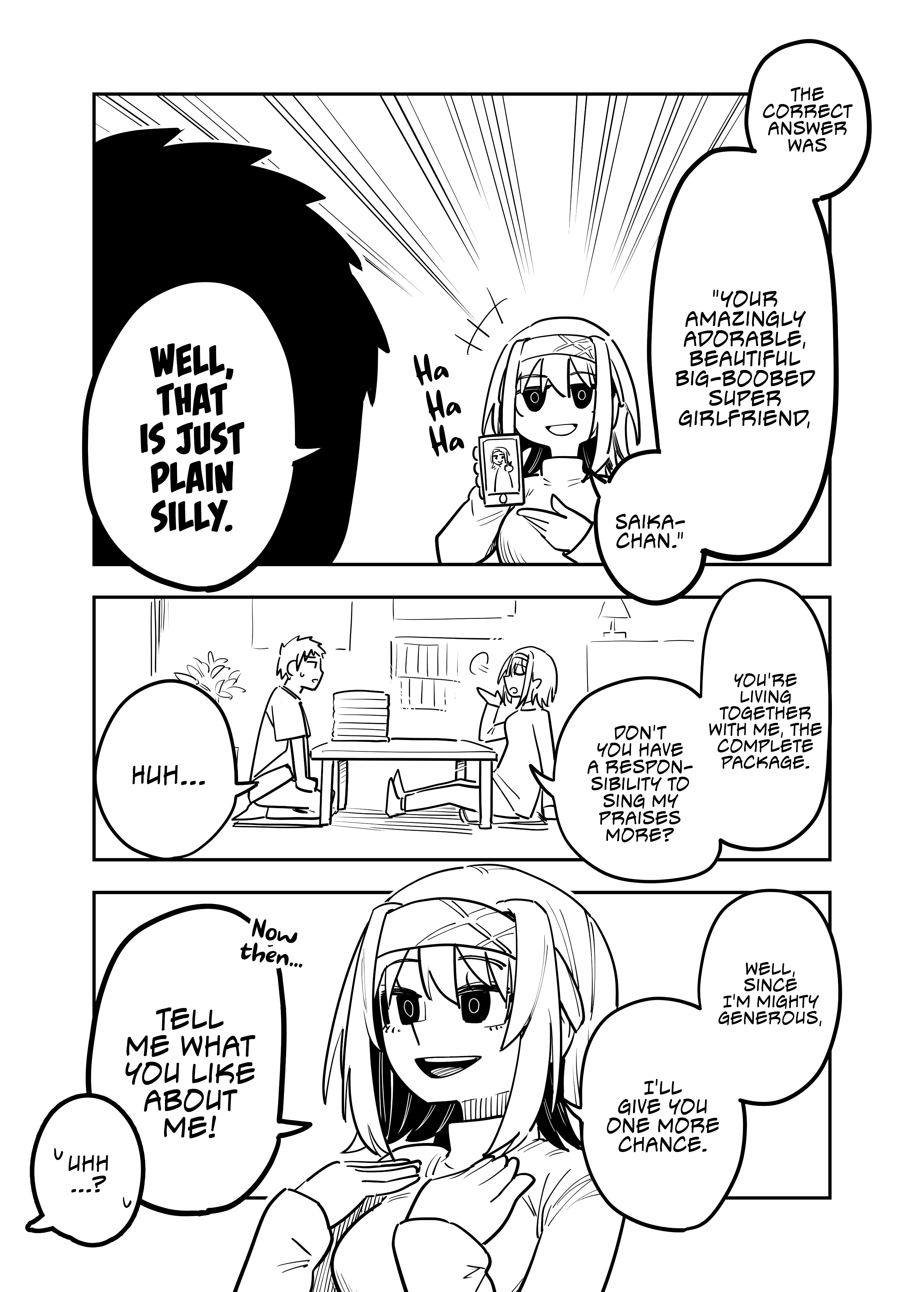 That Girl Who Is Always Alone 第2页