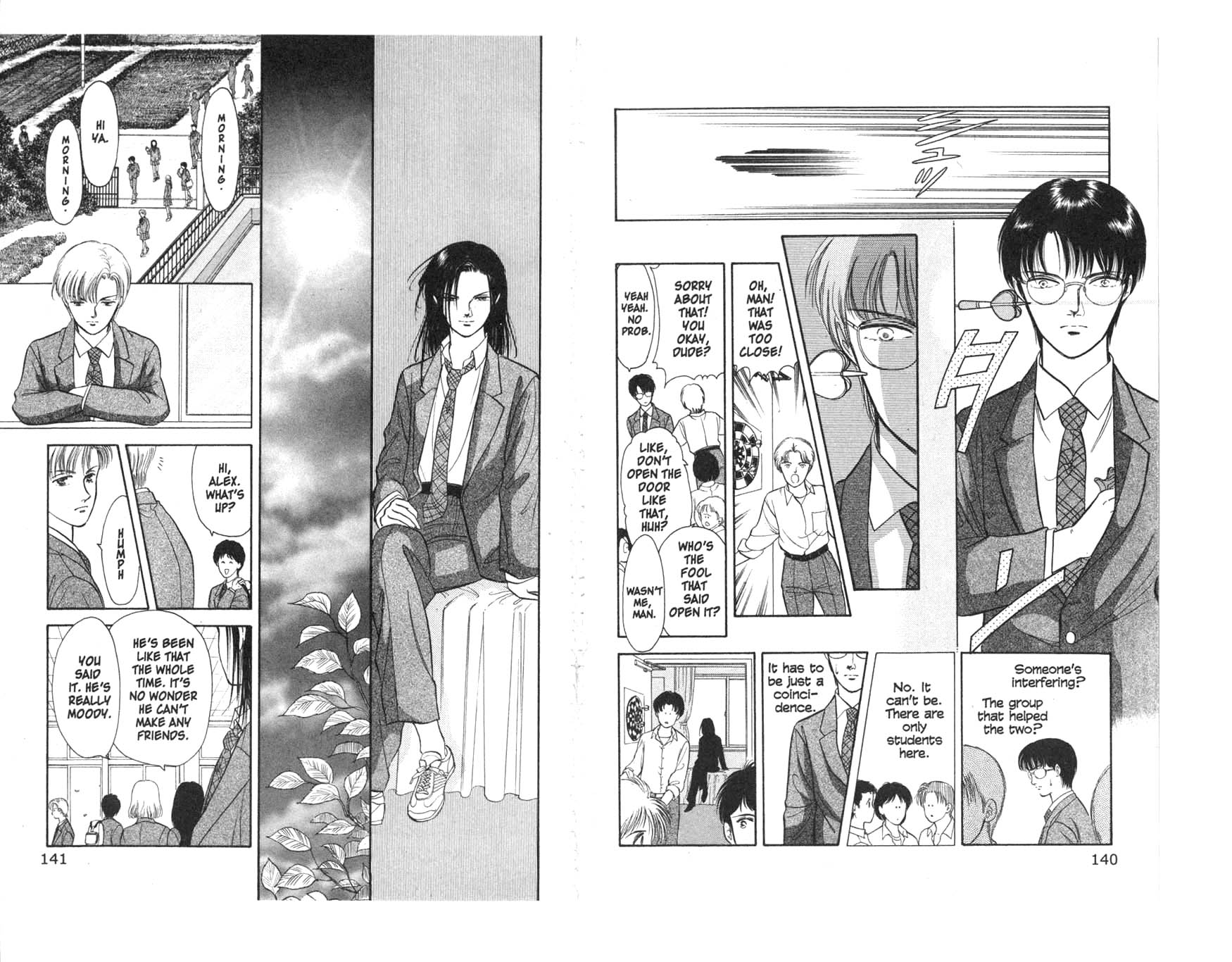 Musashi No. 9 The Shield 第11页