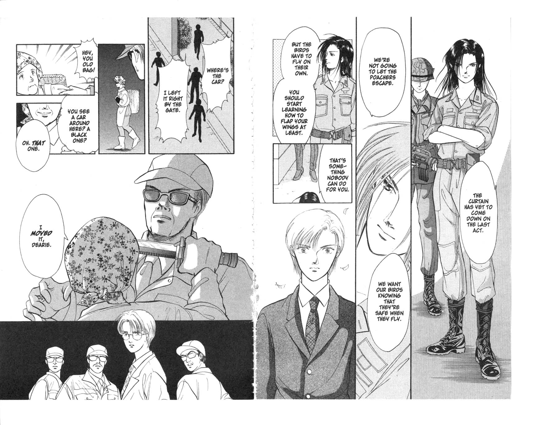 Musashi No. 9 The Shield 第20页