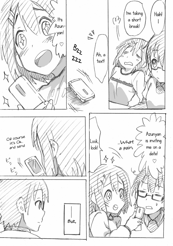 K-ON! - Peace And Yui (Doujinshi) 第4页