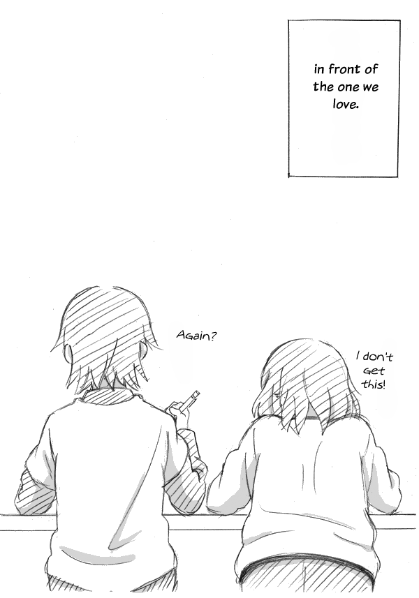 K-ON! - Peace And Yui (Doujinshi) 第8页