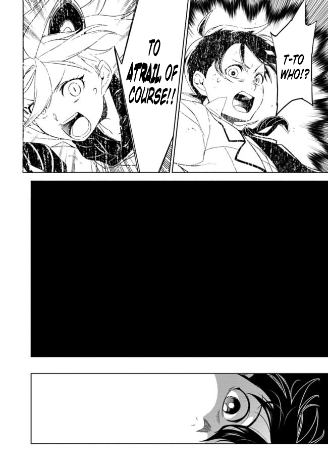 Atrail - Nisekawiteki Nichijou to Senmitsu Element Vol. 1 Ch. 2 第13页