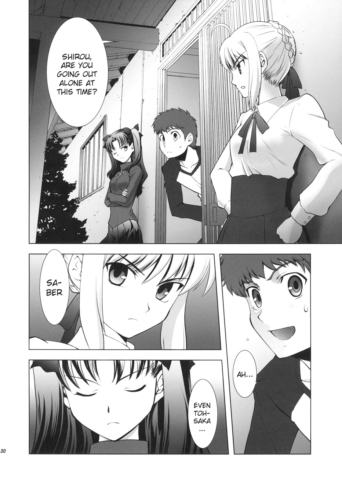 Type-Moon - T-Moon Complex X (Doujinshi) Vol. 1 Ch. 1 第26页