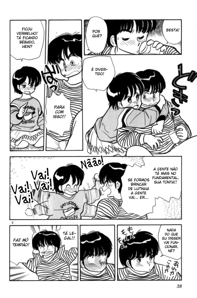 Cocktail Ponytail Canção de Ninar Silente 第6页