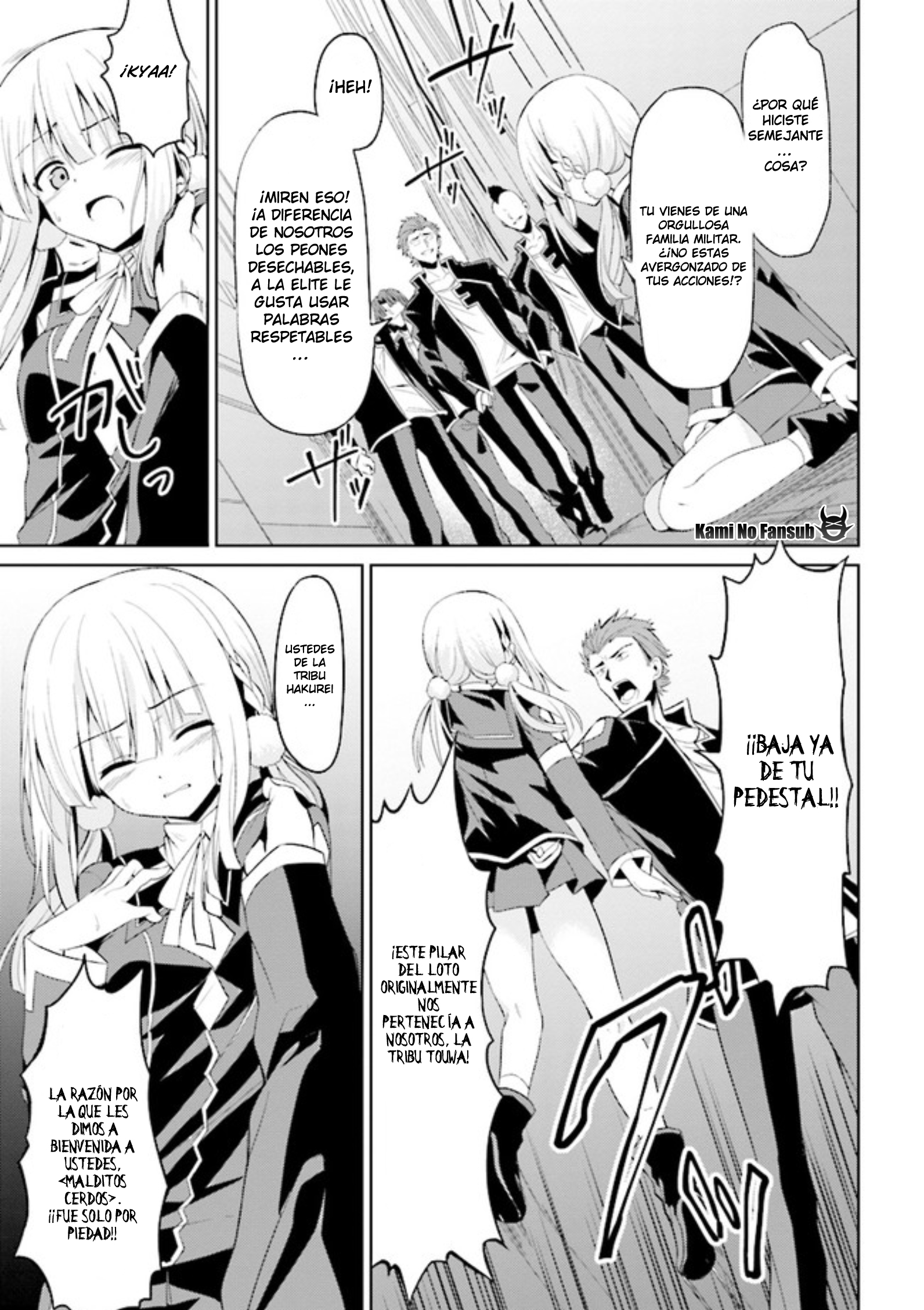 Risou no Musume Nara Sekai Saikyou Demo Kawaigatte Kuremasuka Vol. 1 Ch. 2.1 第12页