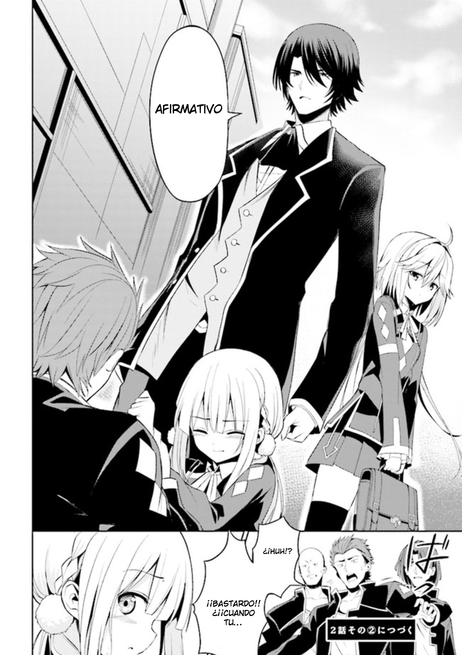 Risou no Musume Nara Sekai Saikyou Demo Kawaigatte Kuremasuka Vol. 1 Ch. 2.1 第15页