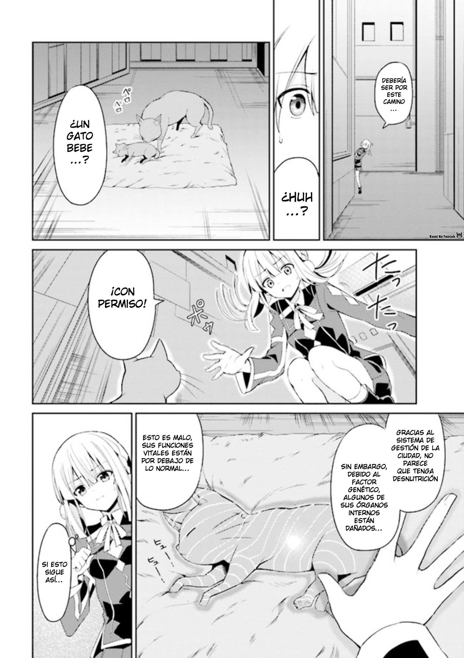 Risou no Musume Nara Sekai Saikyou Demo Kawaigatte Kuremasuka Vol. 1 Ch. 2.1 第7页
