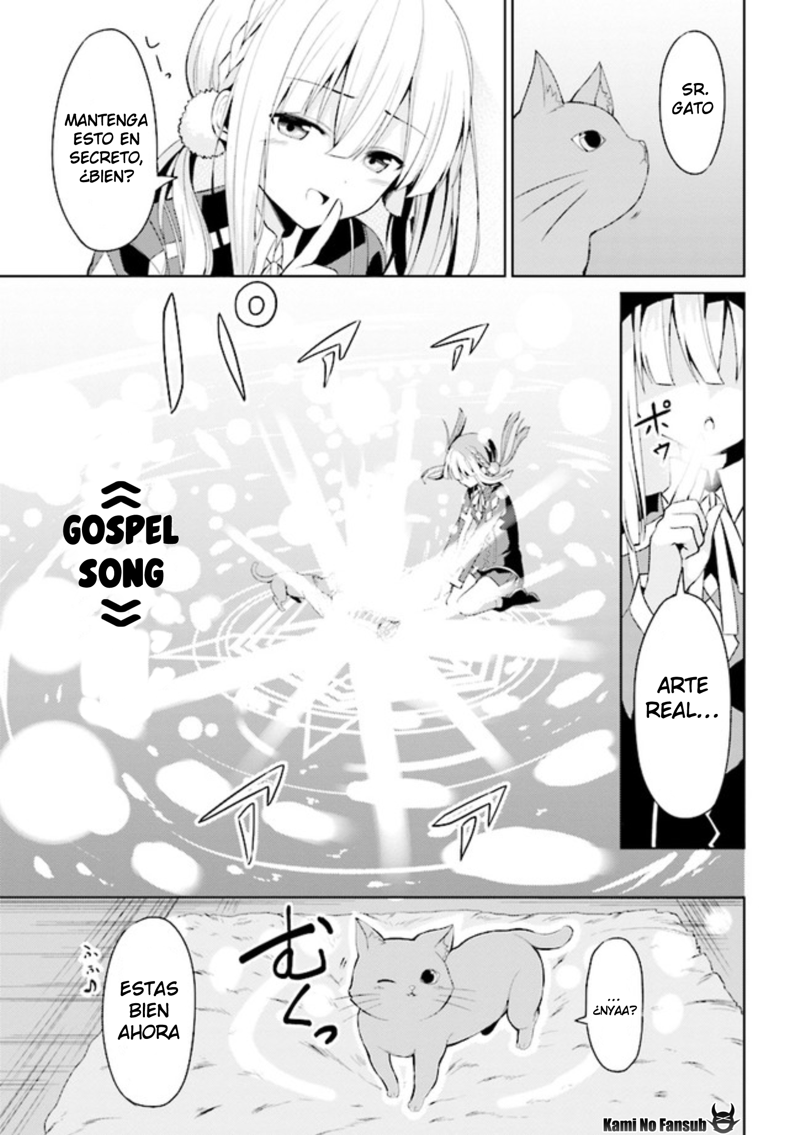 Risou no Musume Nara Sekai Saikyou Demo Kawaigatte Kuremasuka Vol. 1 Ch. 2.1 第8页