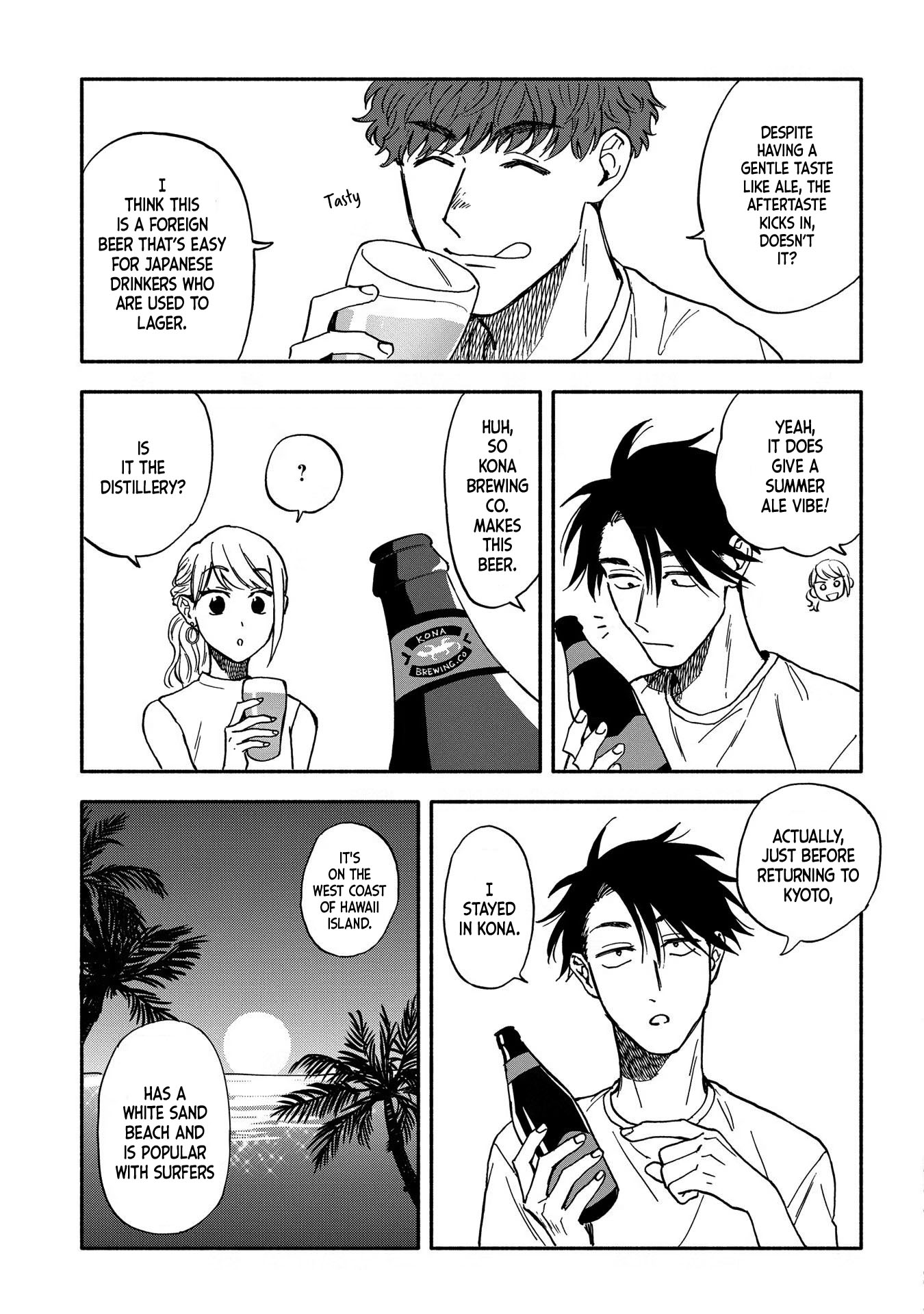 Kohaku no Yume de Yoimashou Kamogawa is Fleeting Blues 第11页