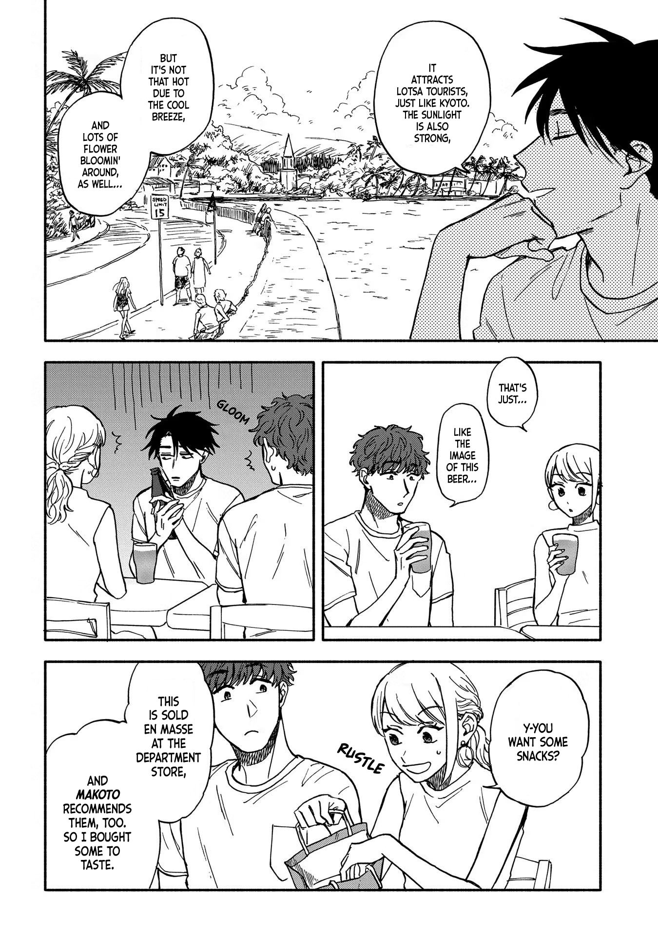 Kohaku no Yume de Yoimashou Kamogawa is Fleeting Blues 第12页