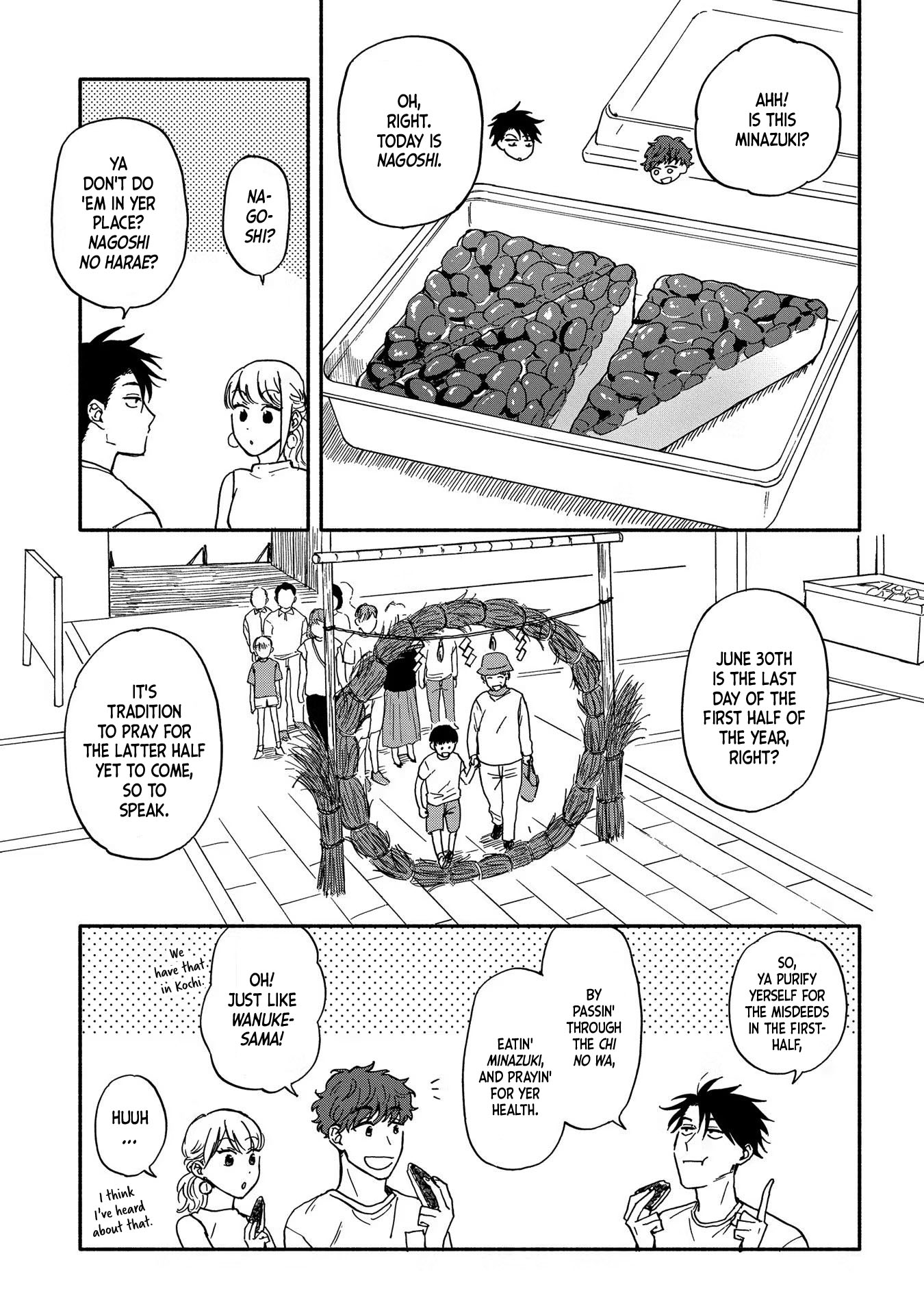 Kohaku no Yume de Yoimashou Kamogawa is Fleeting Blues 第13页