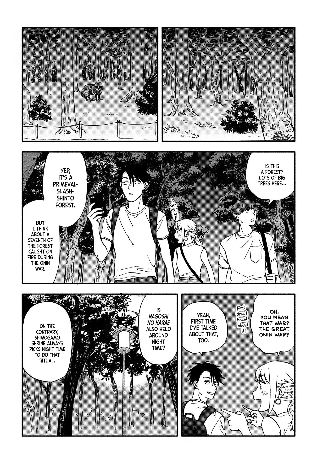 Kohaku no Yume de Yoimashou Kamogawa is Fleeting Blues 第16页