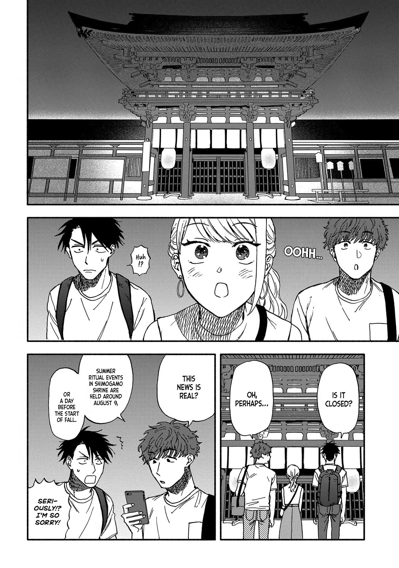 Kohaku no Yume de Yoimashou Kamogawa is Fleeting Blues 第18页