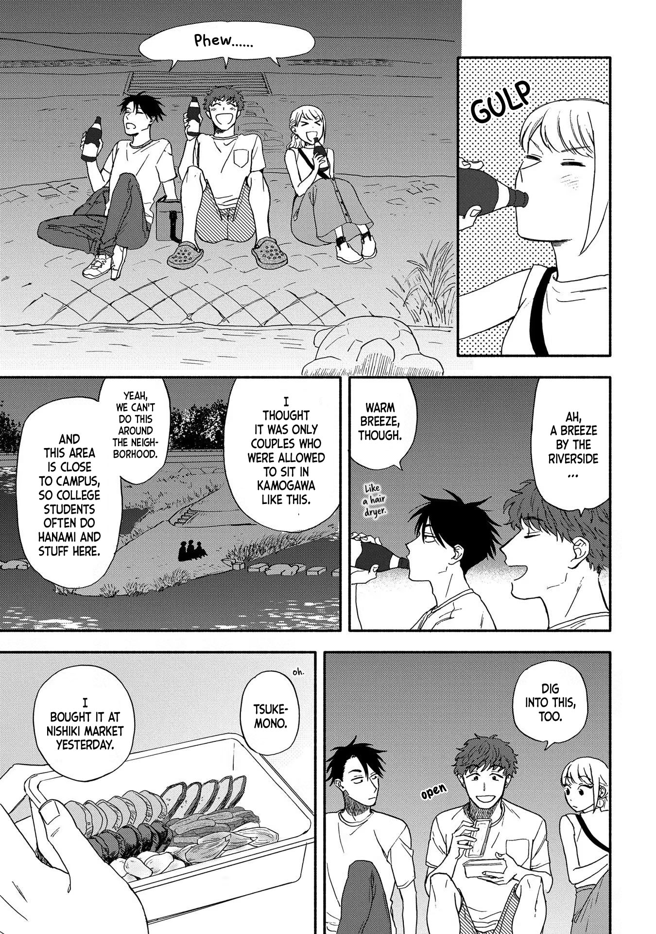 Kohaku no Yume de Yoimashou Kamogawa is Fleeting Blues 第21页