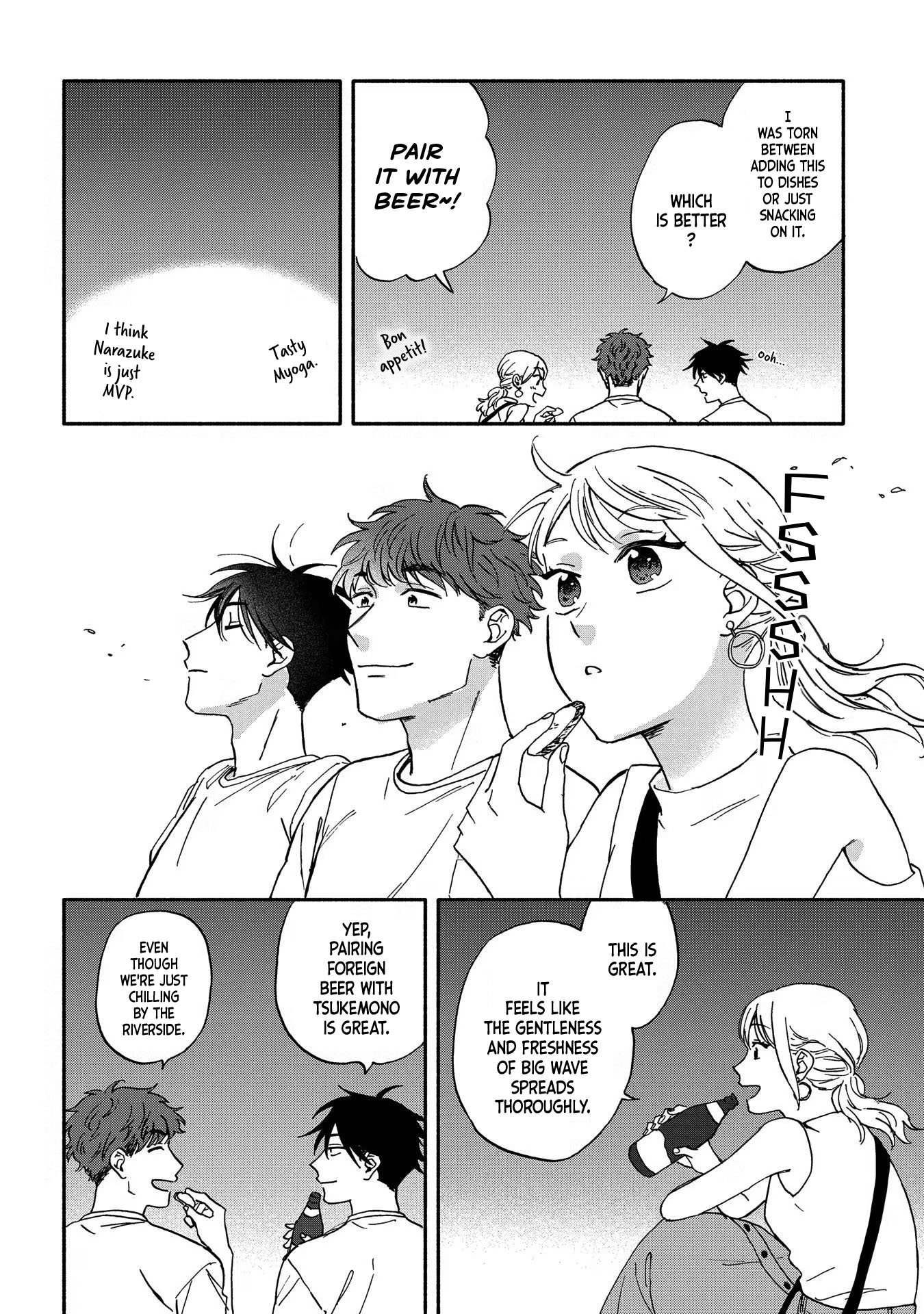 Kohaku no Yume de Yoimashou Kamogawa is Fleeting Blues 第22页