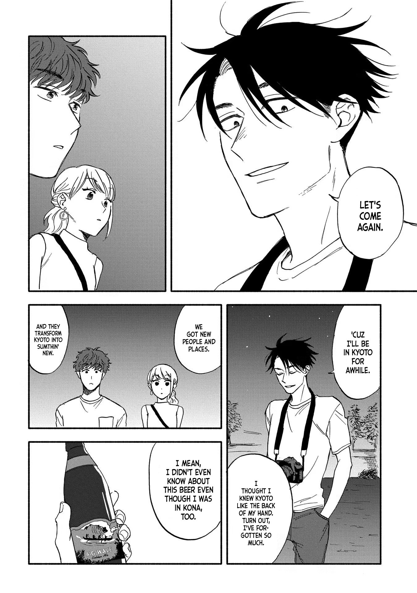 Kohaku no Yume de Yoimashou Kamogawa is Fleeting Blues 第28页