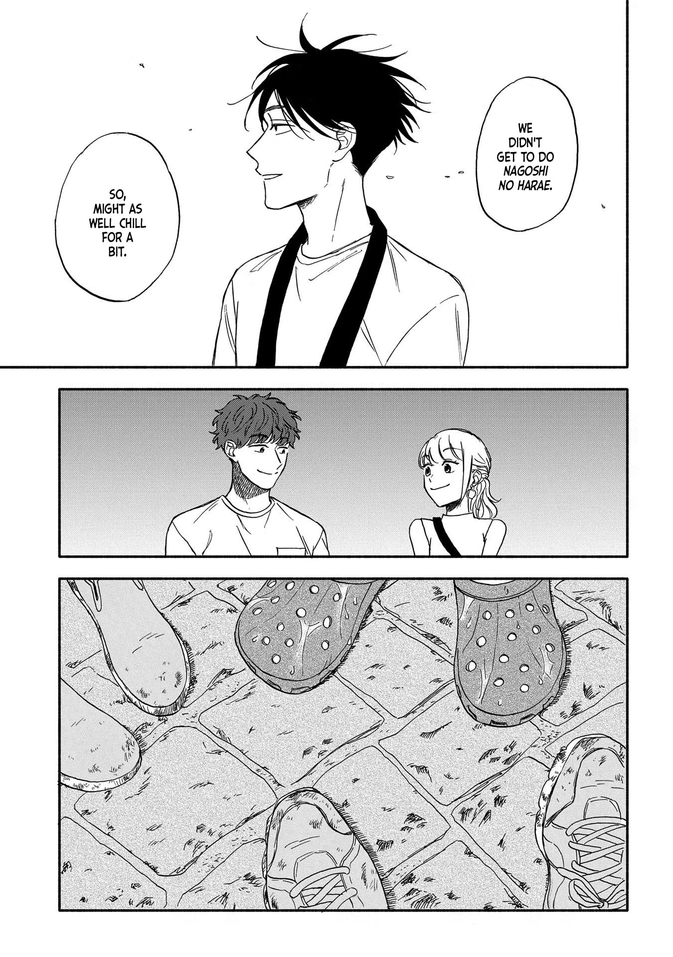 Kohaku no Yume de Yoimashou Kamogawa is Fleeting Blues 第29页