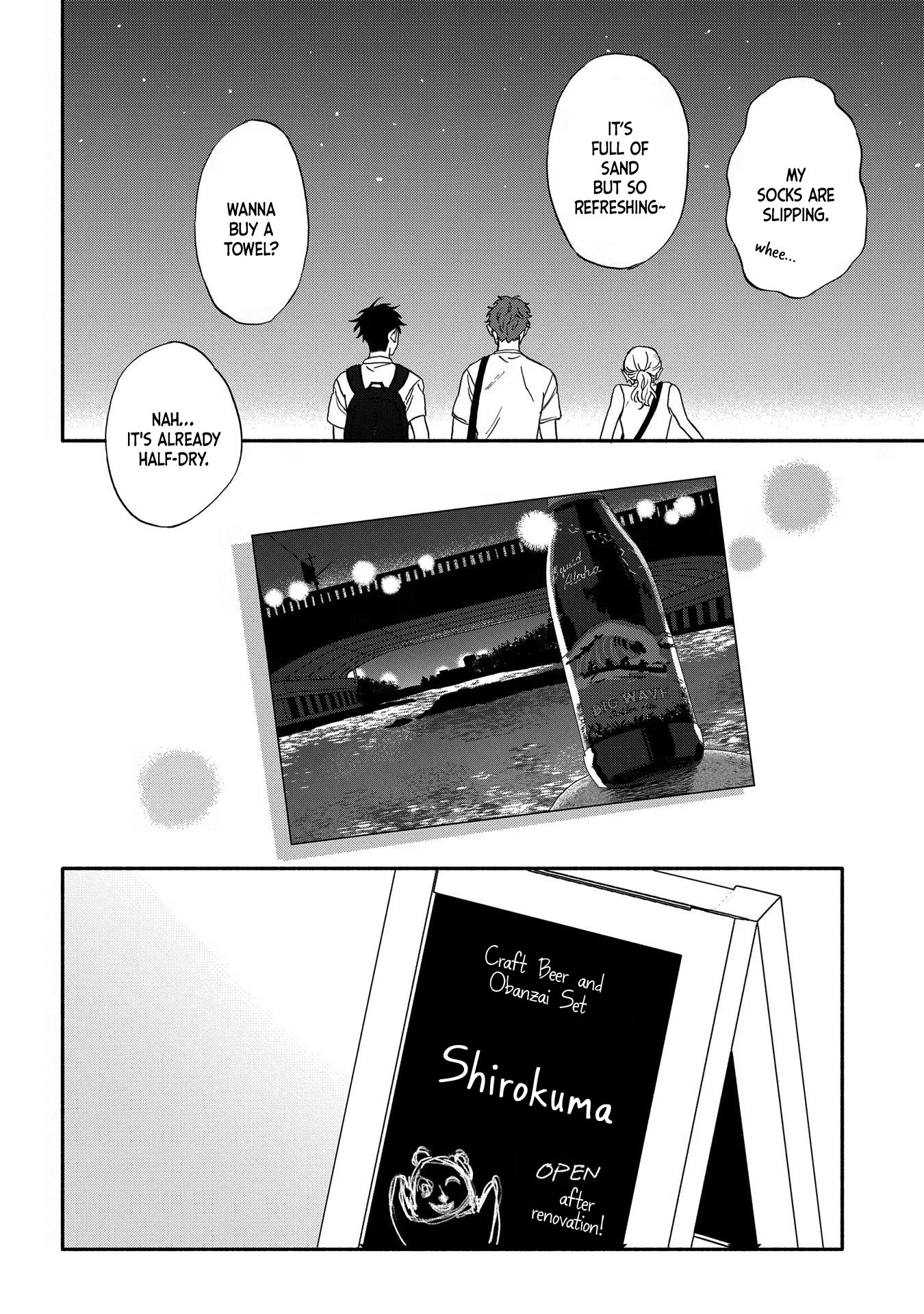 Kohaku no Yume de Yoimashou Kamogawa is Fleeting Blues 第30页