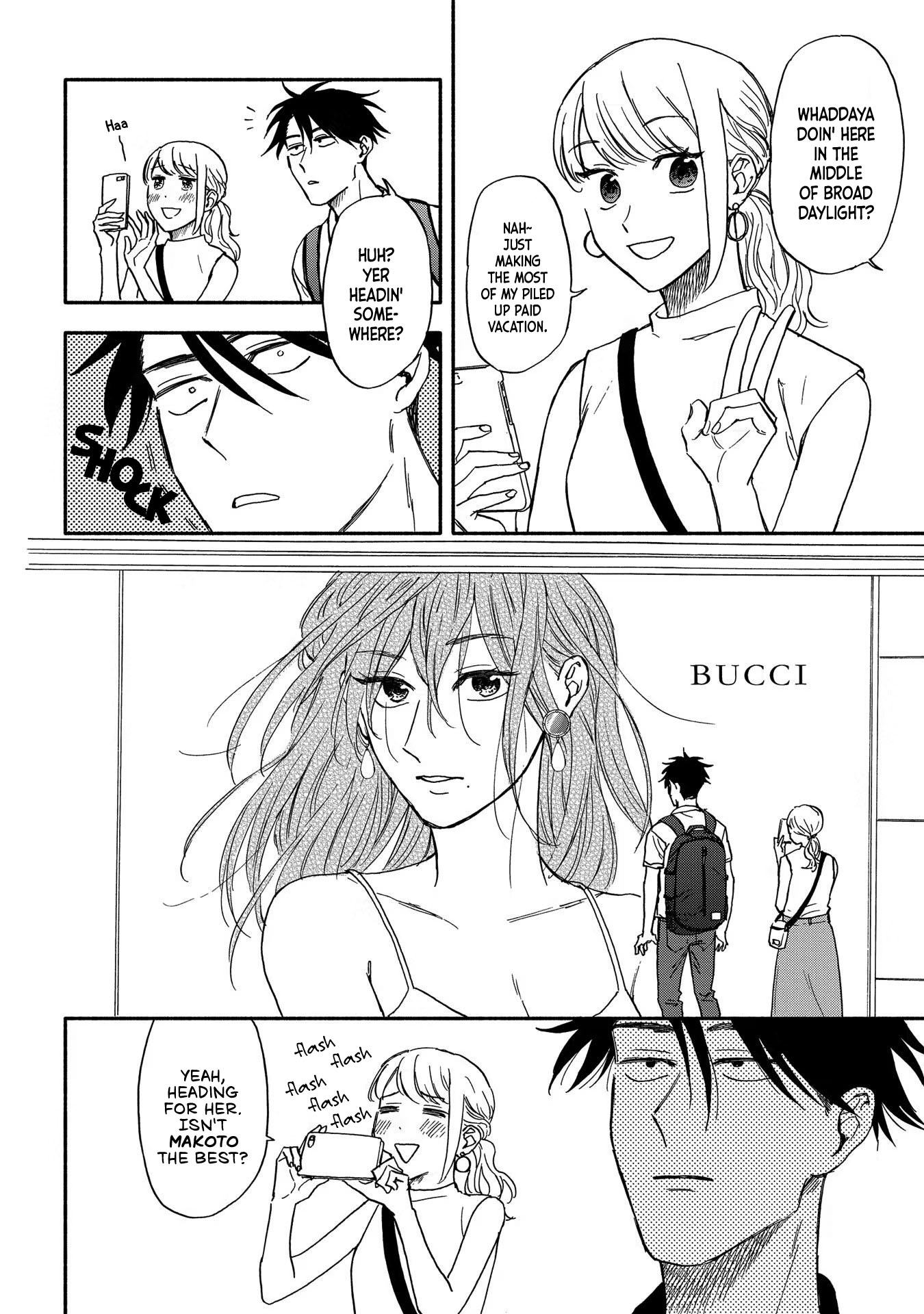 Kohaku no Yume de Yoimashou Kamogawa is Fleeting Blues 第4页