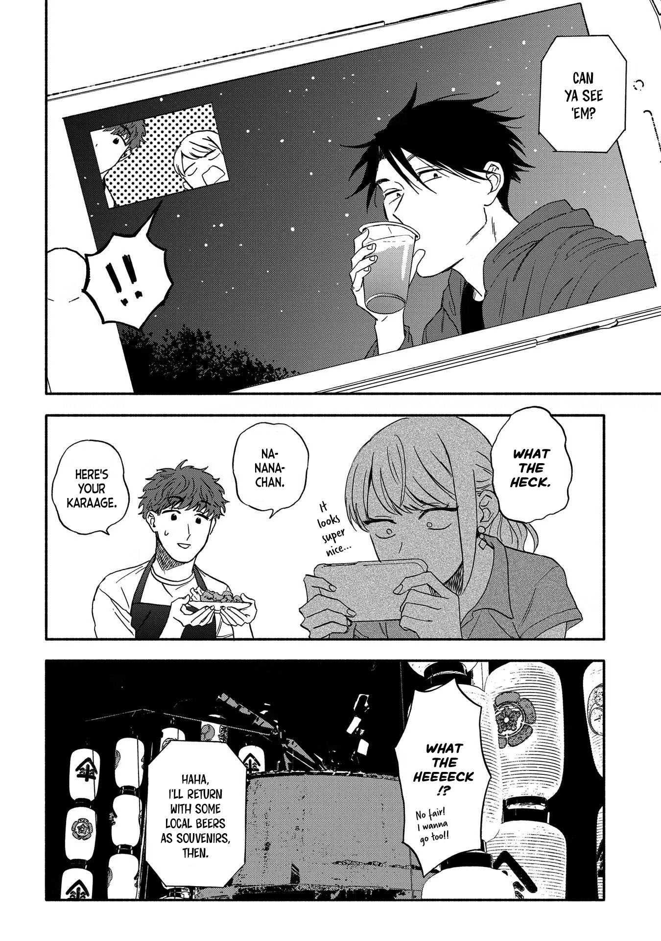 Kohaku no Yume de Yoimashou Kamogawa is Fleeting Blues 第32页