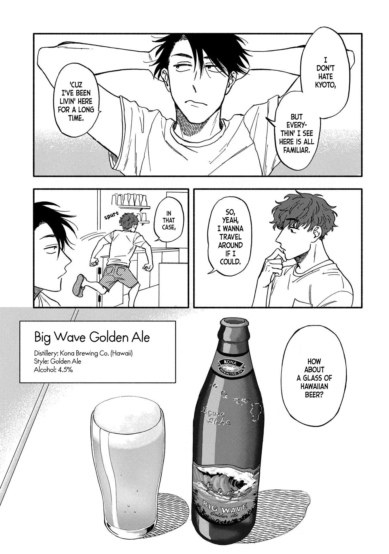 Kohaku no Yume de Yoimashou Kamogawa is Fleeting Blues 第9页
