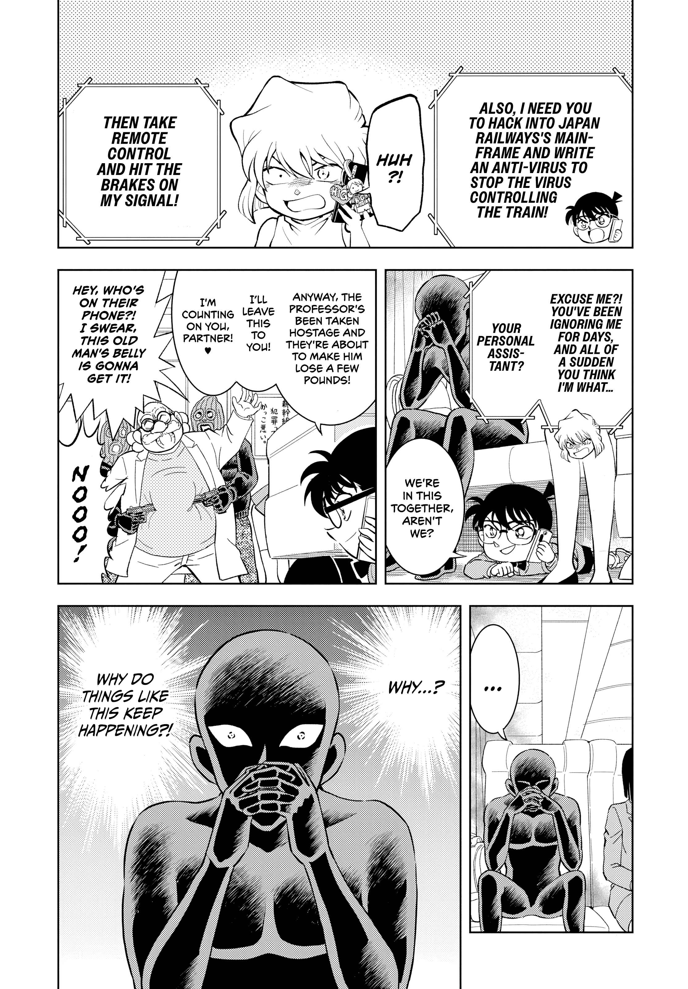 Detective Conan: The Culprit Hanzawa The Most Peaceful Day in Beika Town 第14页