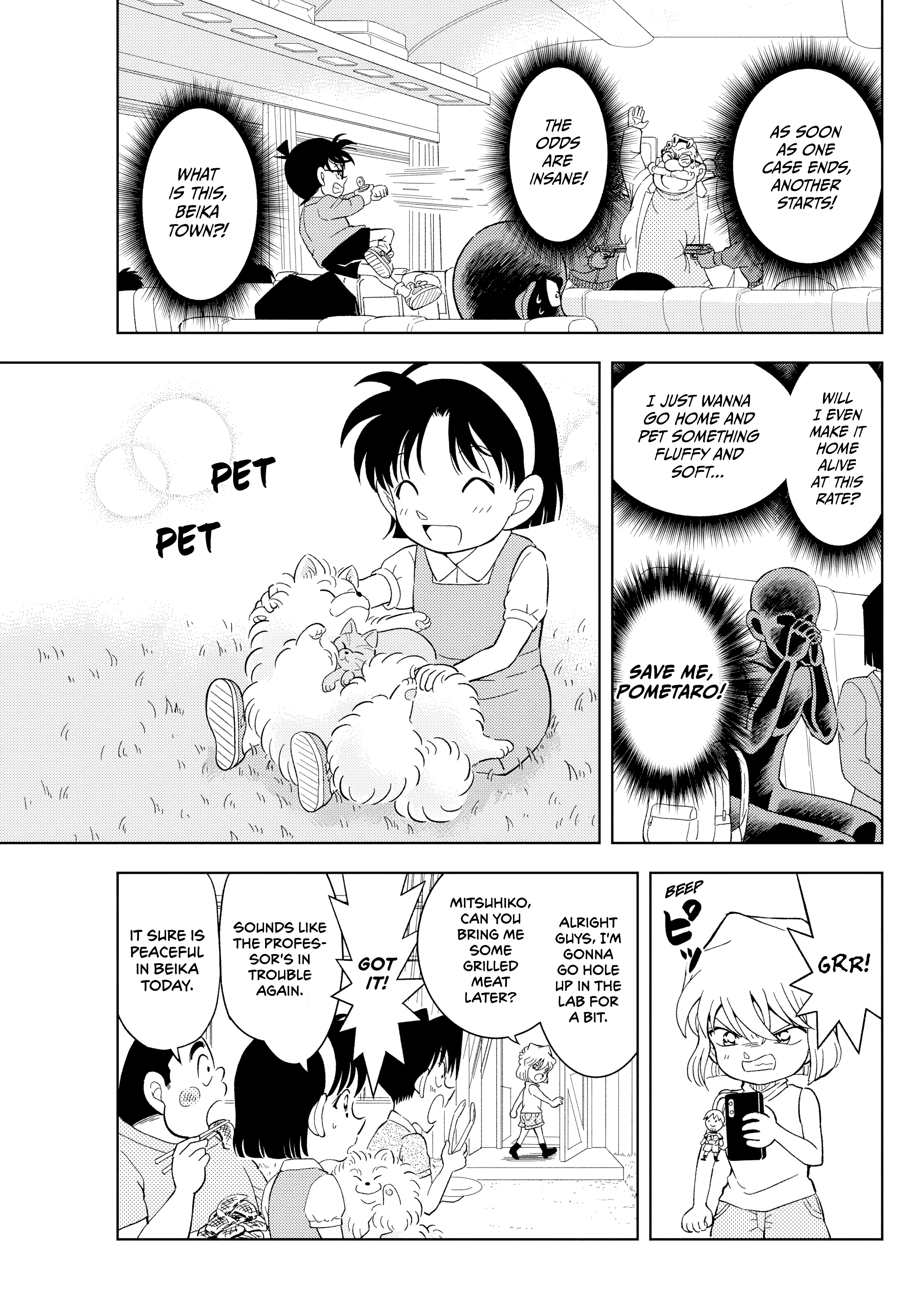 Detective Conan: The Culprit Hanzawa The Most Peaceful Day in Beika Town 第15页