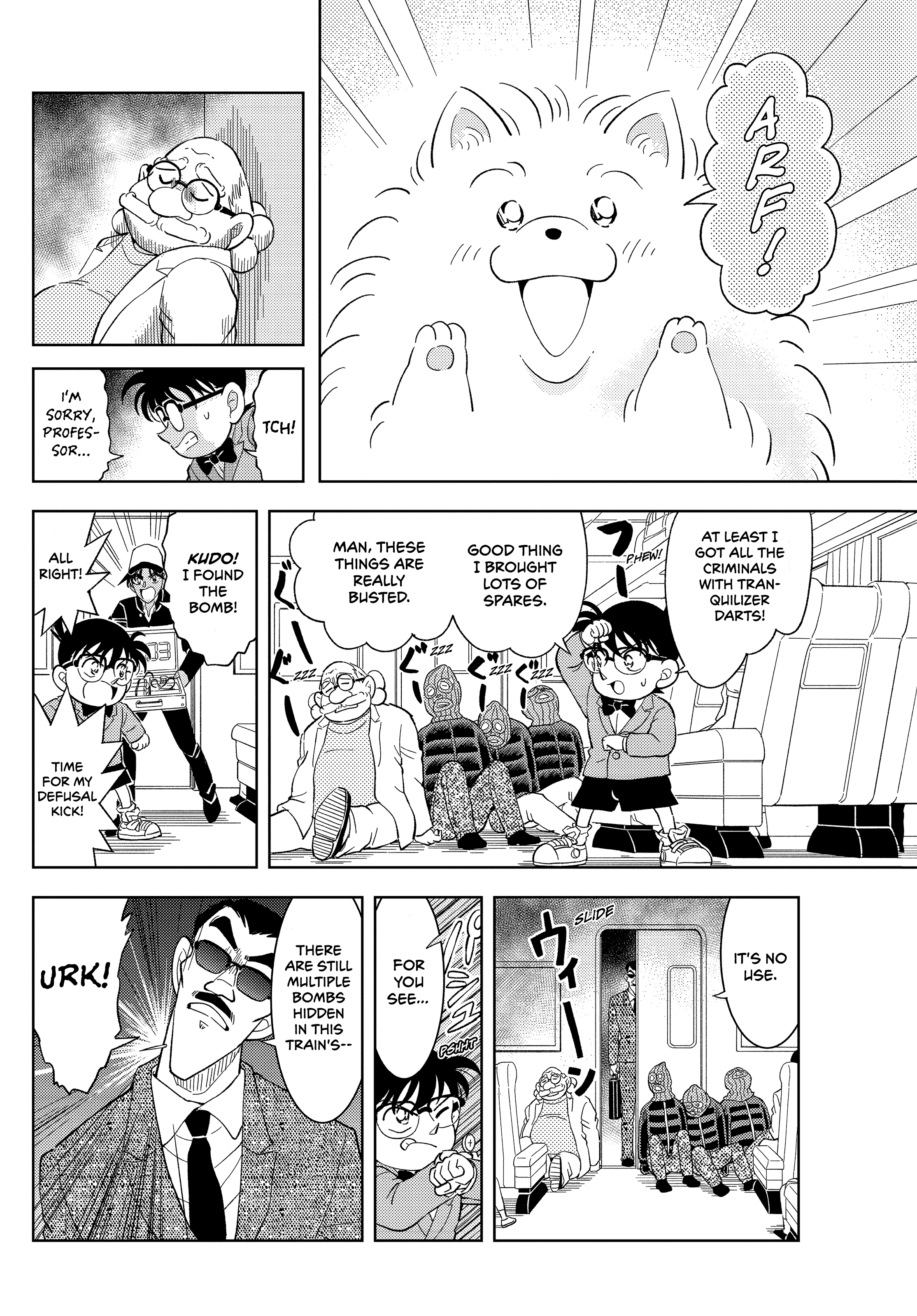 Detective Conan: The Culprit Hanzawa The Most Peaceful Day in Beika Town 第18页