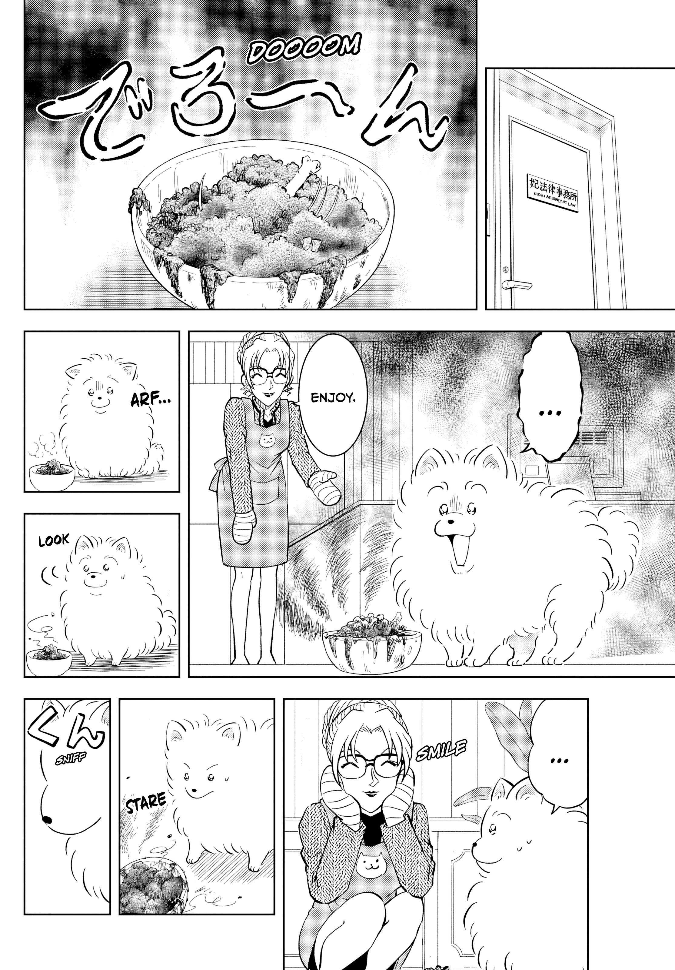 Detective Conan: The Culprit Hanzawa The Most Peaceful Day in Beika Town 第20页